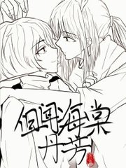 九尾天狐pr18正能量